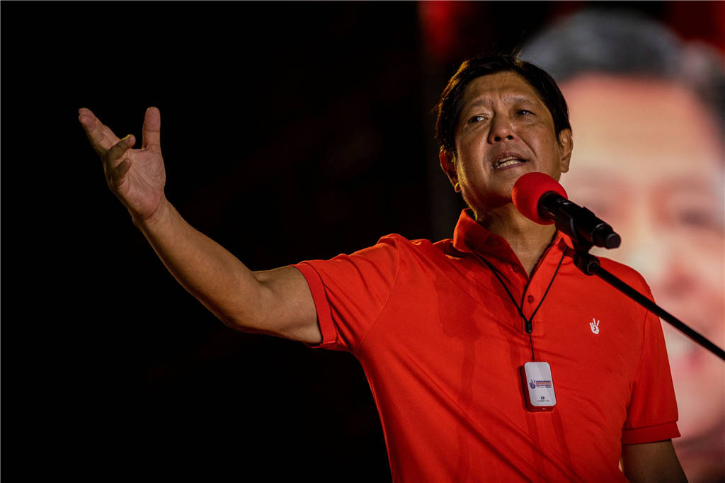 菲律宾总统2022年大选结果揭晓 小马科斯胜出