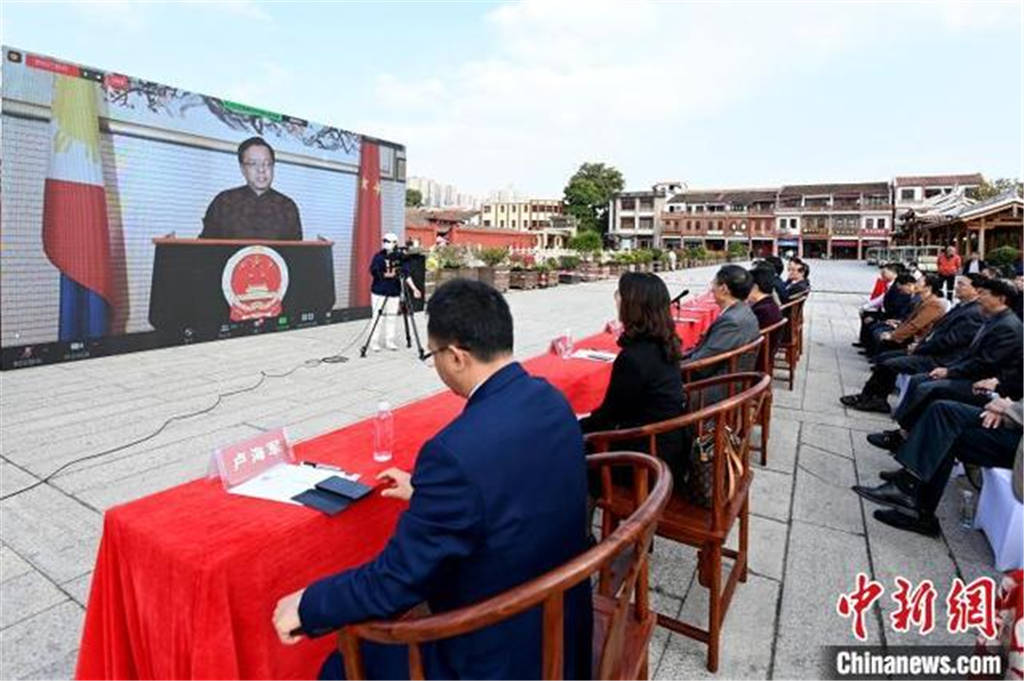 “中菲人文之驿”启动 福建漳州设分会场